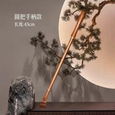 黃花梨, 6道打磨手柄款 × 1個