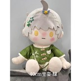 綠·竹 上衣+褲子(40cm坐姿) × 1個