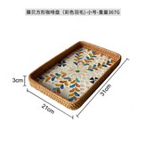 藤貝方形咖啡盤彩色羽毛）小號 × 1個