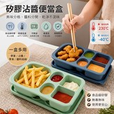 綠色 × 1個