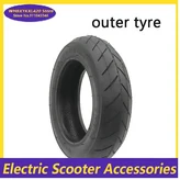02 outer tyre × 1개