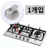 8mm × 1개입