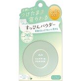 플롤럴부케향