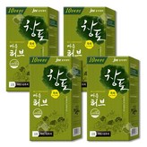 2호 자연스런흑색 × 4개
