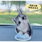 12cm立牌（高透加厚）發圖定制 × 1個