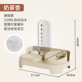 奶杏色/基礎款/配訓練鈴 × 1個