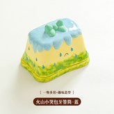 藍 × 1個