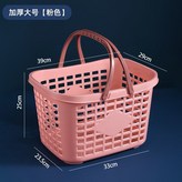 粉色標準款 中號 × 1個