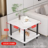白石紋長60寬60高53厘米 × 1個