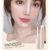 01.提亮色