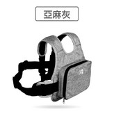 收納包灰色:如圖 × 1個