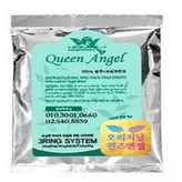 4. [천연] - 암라 × 1개