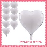 1)비비드화이트
