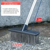 17cm 베이직 × 1개