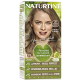 7N亞麻淺棕/改變髮色