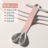 粉色【 腳蹬拉力器】 × 1個