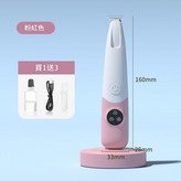 淺粉色 × 1個