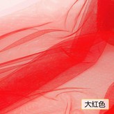 大紅色,1米價 × 1個