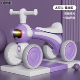 太空人--紫羅蘭+音樂燈光+靜音發泡輪:如圖 × 1個