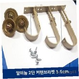 1개
