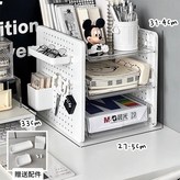 升級款文件架3層DIY洞洞板擴容 × 1個