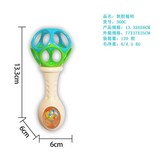 軟膠搖鈴【藍綠色】360C × 1個