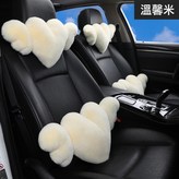 溫馨米色:愛心頭枕 × 1個