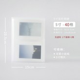 5寸 40張 × 1個