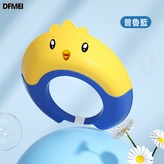 小雞款普魯藍:如圖