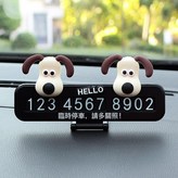 無帽狗狗2個+HELLO+黑色摺疊停車牌:如圖所示 × 1個