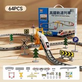 大號電動軌道 高鐵64件套 禮盒裝 1套自備電池螺絲刀 × 1個