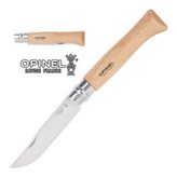 클래식 12 너도밤나무 × 1개