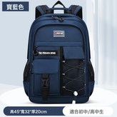 2315-藍色:1個 × 1個