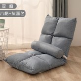 八格灰藍色亞麻- 【送腰枕】 × 1個