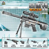 槍-黑色【手自一體+聯動回膛+噴火燈光】 × 1個