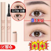 다색+브라운+그레이