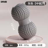中號灰色【13*6.5CM】OPP裝:如圖 × 1個