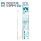단일 색상