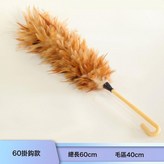帶掛鉤背毛撣:如圖 × 1個