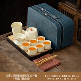 汝窯提梁壺公杯茶漏組6杯直口杯棕茶巾茶夾條紋長方竹盤黑底盤藍:如圖所示2640 × 1個