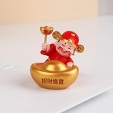 暴富 4.2*4.4*5cm × 1個