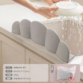 雲團擋水板淺灰 × 1個