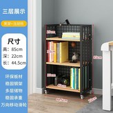 白架子+白色板,加厚2層 每層承重25.0公斤 × 1個
