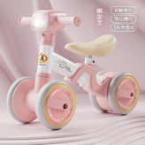 薔薇粉閃光輪音樂燈光靜音輪軟座可調節 × 1個
