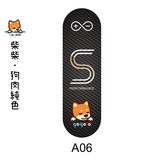A06 × 1個