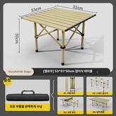 소형 정사각 베이지옐로우 53cm × 1개