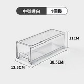 (減重款)中號透明1個獨立盒裝 × 1個