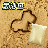 動力沙套補充包(兩斤)-金色 × 1個