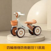咖色+車筐+加大靜音輪(無燈光音樂/硬座) × 1套