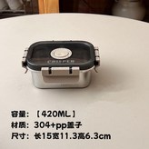 304本色- 420ML ,無規格 × 1個